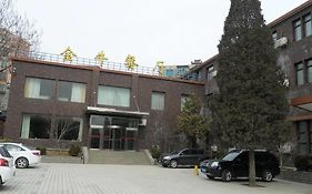 Jinniu Hotel Dalian